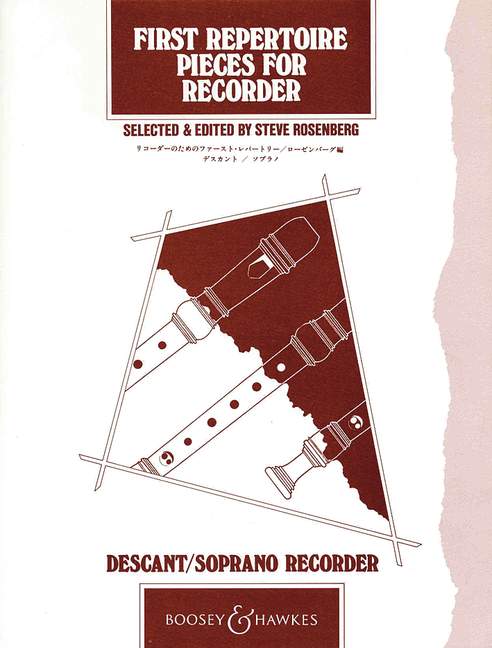 First Repertoire Pieces (Soprano Recorder and Piano)