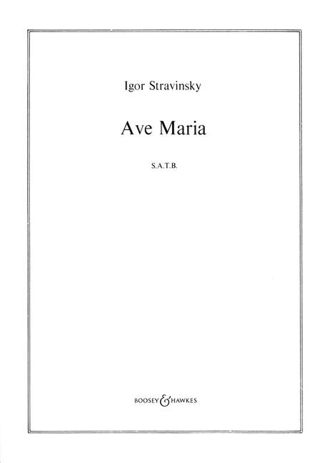 Ave Maria (ラテン語)