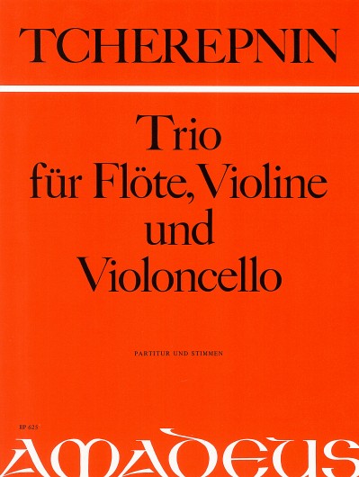 Kinder-Trio