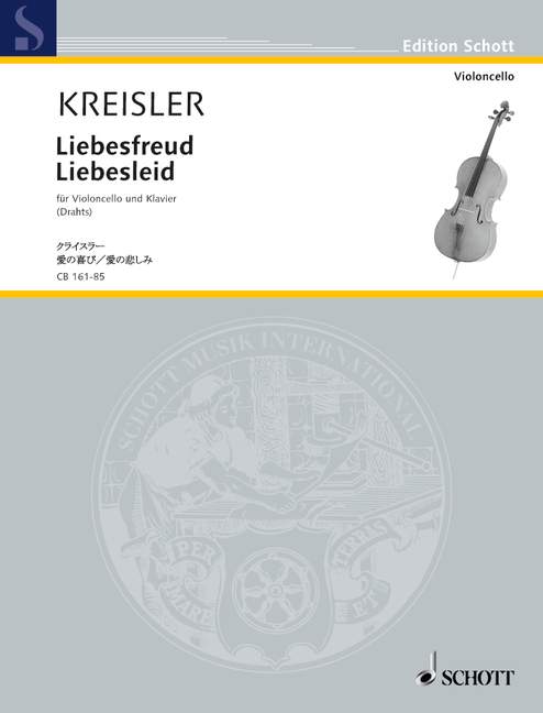 Liebesfreud - Liebesleid (cello and piano) 日本語表紙