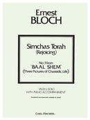 Simchas Torah ( Baal Shem )