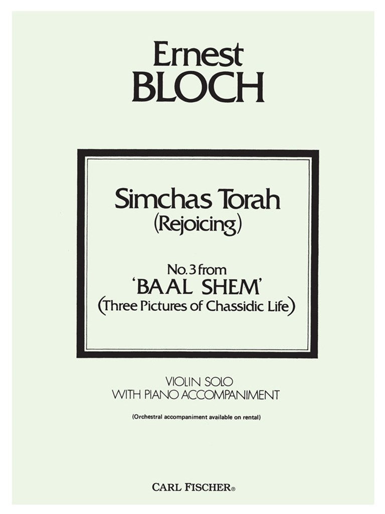 Simchas Torah ( Baal Shem )