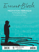 Meditation Hebraique
