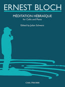Méditation Hébraïque