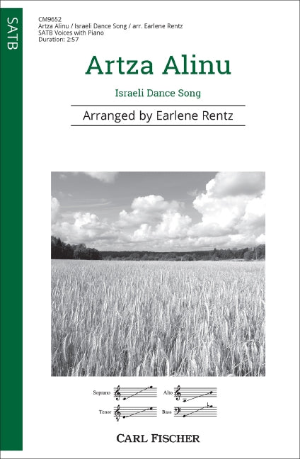 Artza Alinu (choir (SATB) and piano)