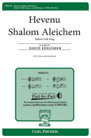 Hevenu Shalom Aleichem