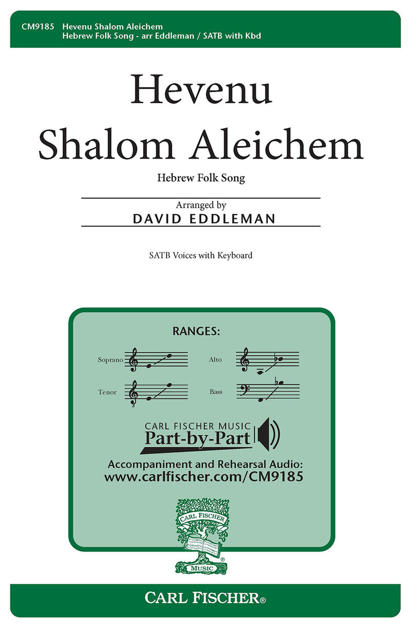 Hevenu Shalom Aleichem