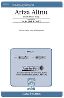Artza Alinu (2 Part Voice and Keyboard)