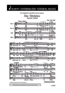 Drei russische Volkslieder, 1. Das Glöckchen