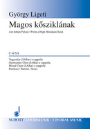 Magos kösziklának