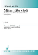Musu mašu vardi (men's choir (TTTBBB))