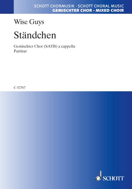 Ständchen（混声合唱）