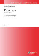 Dzimtene