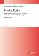 Hagios Kyrios