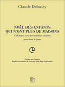 Noël des enfants qui n’ont plus de maisons