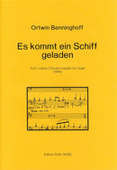 There Comes a Ship Loaded