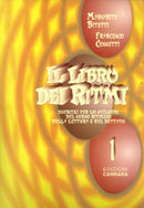 Il Libro dei Ritmi I, vol. 1