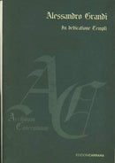 In dedicatione Templi