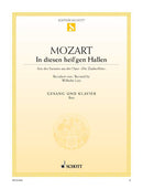 In diesen heil'gen Hallen