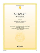 Ave verum KV 618 [violin (or cello) and piano]