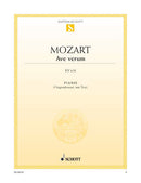 Ave verum KV 618 [piano (with lyrics)]