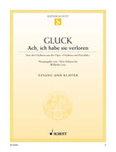 Ach, ich habe sie verloren