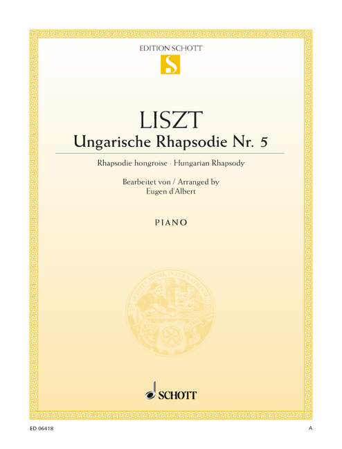 Ungarische Rhapsodie: No. 5 E minor Héroide - Élégiaque