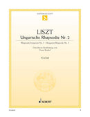 Ungarische Rhapsodie: No. 2 C-sharp minor (easy version)