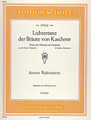 Lichtertanz der Bräute von Kaschmir