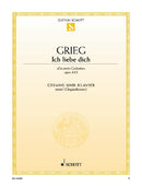 Ich liebe dich op. 41/3