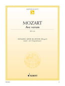 Ave verum KV 618 [medium (low) voice and piano (organ/harmonium)]