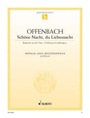 Schöne Nacht, du Liebesnacht