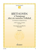 Sechs Variationen op. 107/7