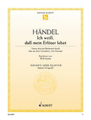 Ich weiß, dass mein Erlöser lebet