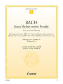 Jesus bleibet meine Freude BWV 147 [oboe and piano]