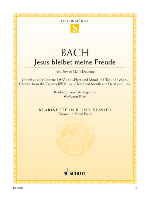 Jesus bleibet meine Freude BWV 147 [clarinet (in Bb) and piano]