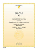 Air BWV 1068 [violin and piano]