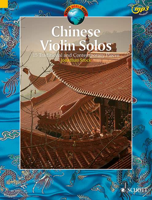 Chinese Violin Solos