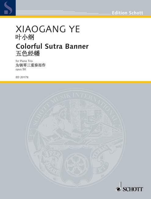 Colorful Sutra Banner op. 58