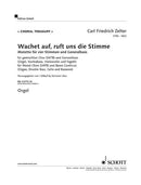 Wachet auf, ruft uns die Stimme [Organ part]