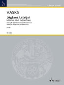 Lugšana Latvijai（スコア）