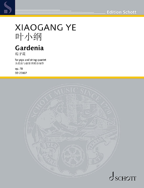 Gardenia op. 78