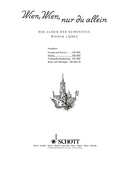 Wien, Wien, nur du allein [Violin part]