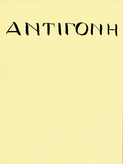 Antigonae [vocal/piano score]