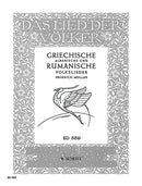 Griechische, albanische und rumänische Volkslieder