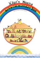 Käpt'n Noahs schwimmender Zoo [vocal/piano score]