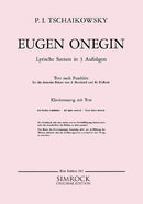 Eugene Onegin op. 24 CW 5（ドイツ語）
