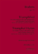 Triumphlied op. 55