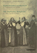 Sephardisches Liederbuch = The Sephardic Songbook