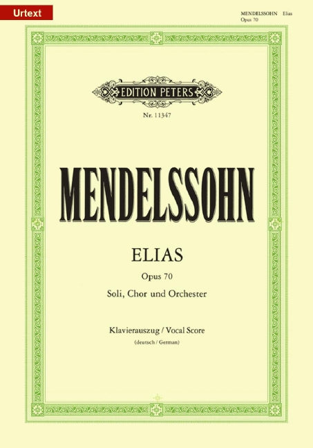 Elias = Elijah Op. 70（ドイツ語）